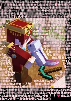 　# あなたがいちばんだよ ෆ ̖́-‬