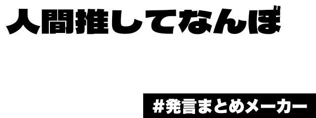 妖さんの壁紙画像