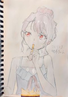 イラスト部屋