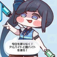 Tukyomiさんのアイコン画像