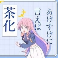 ✦.⊹ Tukyomi＿*さんのアイコン画像
