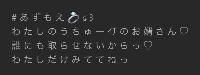 桃雲azさんの壁紙画像