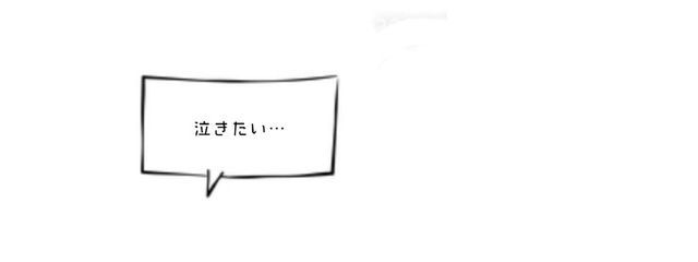 　らうさんの壁紙画像