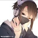 ヴァーン