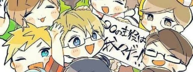 ヴィランさんの壁紙画像