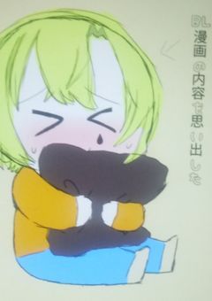 なんか変なゲームに巻き込まれたんですけど?!