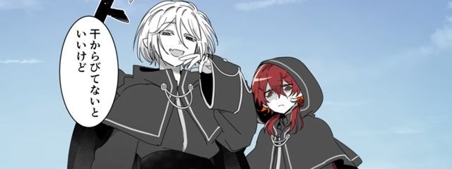 黒神  霊瑠👻🖤さんの壁紙画像