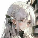 (なまえ)