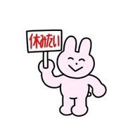 にるさんのアイコン画像