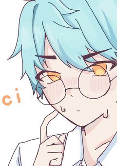 【cl!】橙右中心　 イラスト