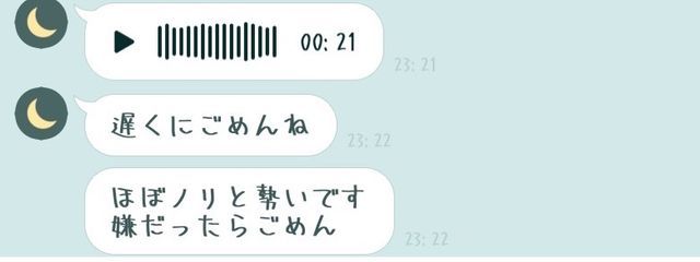 りれさんの壁紙画像