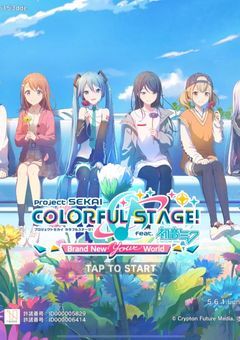 いちさきとはるあいの4人が好き勝手喋ってるだけ