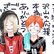 孤爪月菜さんのアイコン画像