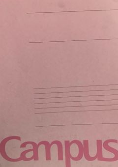 勉強✧(*,,ÒㅅÓ,,)✧ 【100人記念】