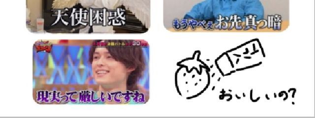 織姫 @2027受験組 フォロバ確 🐢投稿さんの壁紙画像