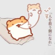 🦋アゲハ🦋自認芥川の婿さんのアイコン画像