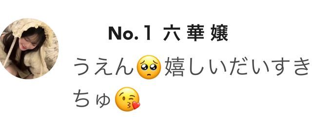 　みるち .さんの壁紙画像