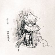 どこかに、生えてる雑草さんのアイコン画像