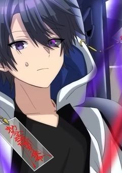 「 舞台裏の役割 」