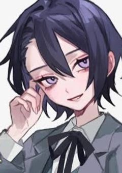 永久友募