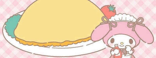 めあさんの壁紙画像