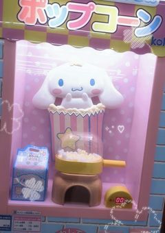 みことのひみつのおへや