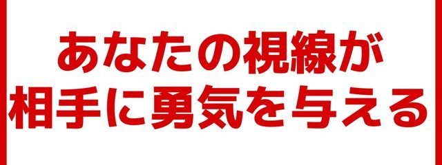 みこと🦐❤️🔥🫧さんの壁紙画像