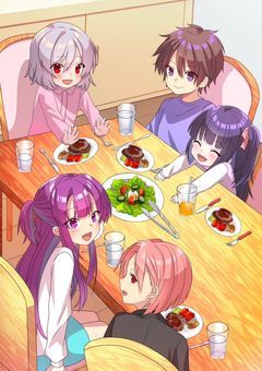 雑談部屋