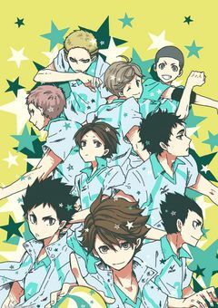 なんで嫌われてるんだろ〜？