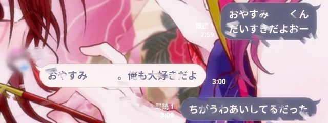 名無しさんの壁紙画像