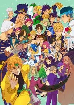 ジョジョネタ小説
