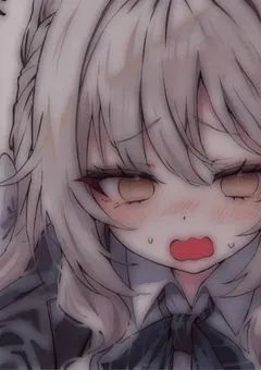 #親友のお兄さんに襲われた件