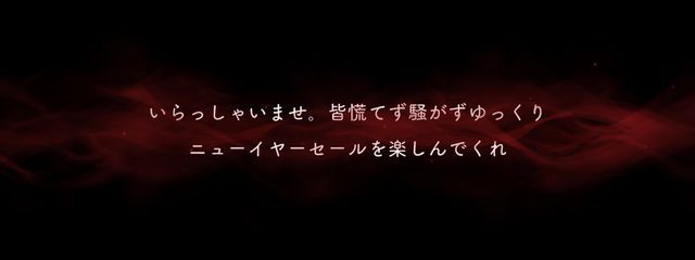 　　√ "　答えを 解を求め　!!　♡　　さんの壁紙画像