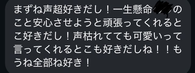 なーどさんの壁紙画像