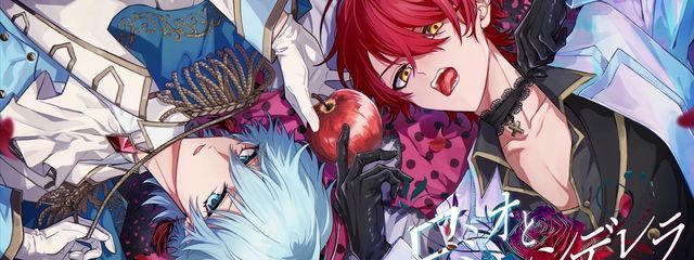 いちごじゃむむむ（サブ垢）さんの壁紙画像