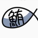 # まぐろ