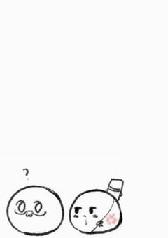   勘違いされ続けてます