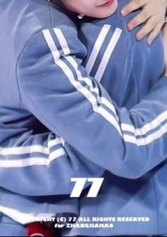 Spreading my wings and fly.