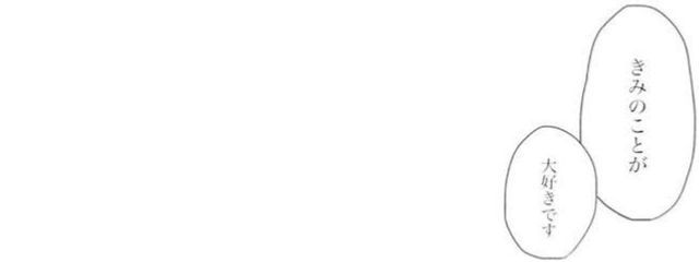 　むめいちゃんさんの壁紙画像