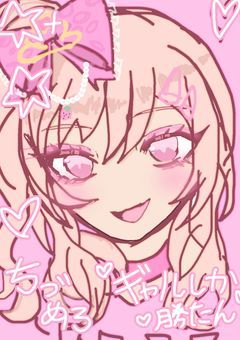  𝓟 𝐦𝐞𝐥𝐥𝐨𝐰 𝐧𝐚𝐢𝐥𝐬 _🎀♡彡