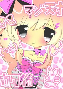  𝓟 𝐦𝐞𝐥𝐥𝐨𝐰 𝐧𝐚𝐢𝐥𝐬 _🎀♡彡