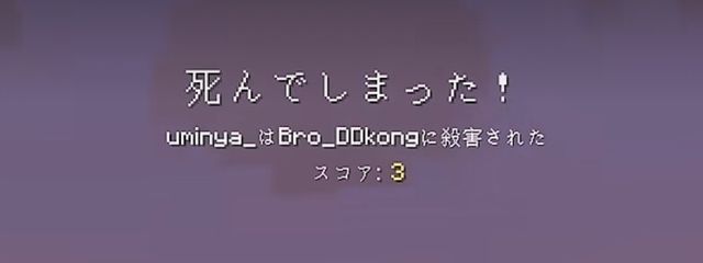 　🚨🔥❤️‍🔥  .さんの壁紙画像