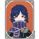 (なまえ)
