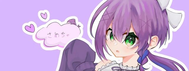 　変わったね だいすきなきみ .さんの壁紙画像