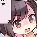 えな