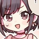 えな