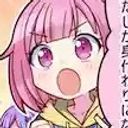 大鳥