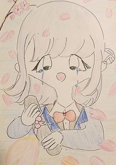 ☆50、♡100いくまで描き続けるゴミ絵師