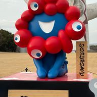 深田としこさんのアイコン画像