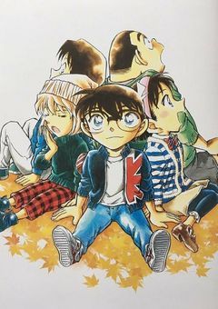 小さくなった公安刑事